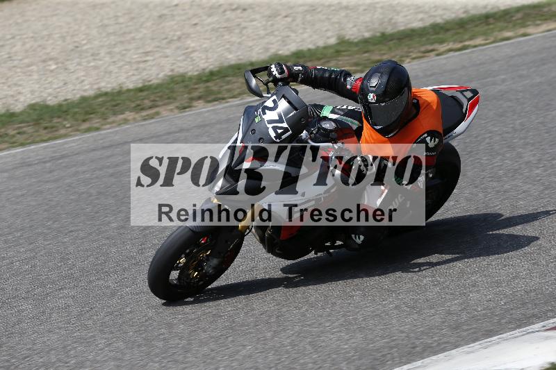 /28 25.07.2026  Speer Racing ADR/Rookies/274
